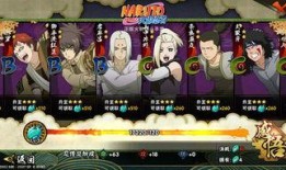 火影忍者最新的爆料,神秘忍者崛起，忍者世界风云再起！