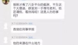 爆料视频怎么做教学,如何高效教学生