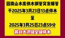 仙游今天爆料新闻最新版,揭秘神秘事件背后的惊人真相
