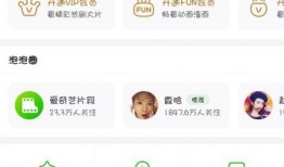 爆料图片视频怎么上传,图片视频上传背后的故事