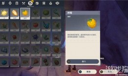 原神希纳爆料视频,神秘角色首次亮相，揭开神秘面纱