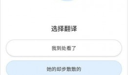 蛇姐最新爆料视频下载,视频内容深度解析